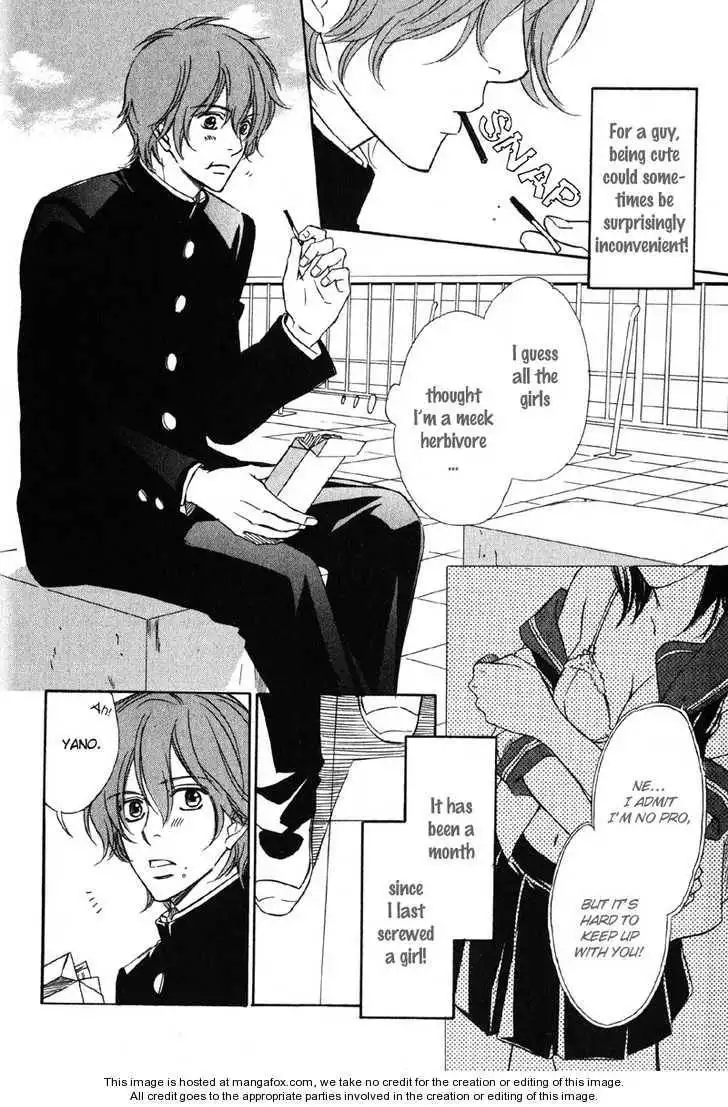 Kedamono Nanbiki? Chapter 3 8